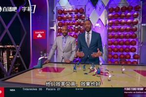 杜有引力！麦迪卡特拆解火箭早期进攻：简单战术打出好效果！